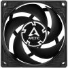 8 cm hűtőventilátor Arctic P8 PWM PST #2