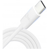 3mk Hyper Cable USB-C – USB-C (M/M) kábel, fehér 100W 2m NEW #5