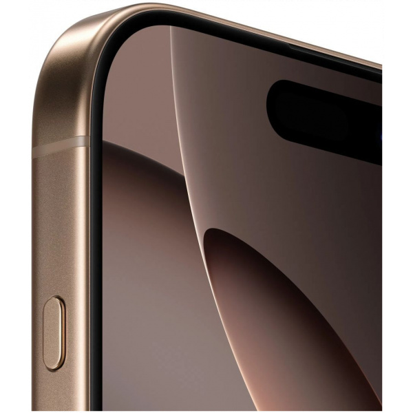 Apple iPhone 16 Pro Max 512GB sivatagszínű titán #3