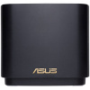 Asus ZenWiFi XD4 AX1800 Dual-band Gigabit WiFi6 mesh rendszer, fekete (2db) #2