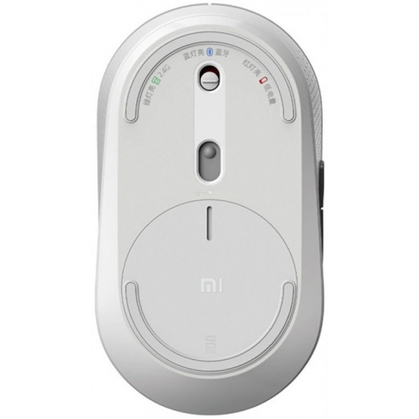 Xiaomi Mi Dual Mode (2.4GHz és Bluetooth) vezeték nélküli egér (fehér) #5