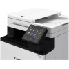 Canon i-Sensys MF754Cdw színes multifunkciós lézernyomtató (printer/szkenner/fax #3