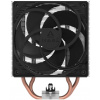 Arctic Freezer 36 CO CPU hűtő (univerzális: Intel, AMD) NEW #3