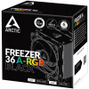 Arctic Freezer 36 A-RGB CPU hűtő, fekete (univerzális: Intel, AMD) NEW #6