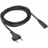 Akyga tápkábel 230V IEC C7 csatlakozóval 1,5m #2