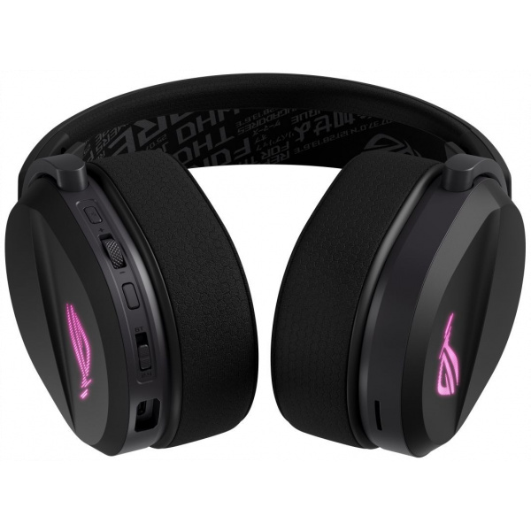 Asus ROG Pelta gaming headset #3