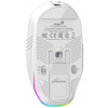 Genius GX Gaming Scorpion M8250 AI Gaming Bluetooth tölthető egér (fehér) #3