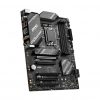MSI B760 GAMING PLUS WIFI alaplap #3
