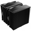 BeQuiet! Pure Rock Pro 3 Black CPU hűtő univerzális NEW #2