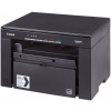 Canon i-Sensys MF3010 mono multifunkciós lézernyomtató (printer/szkenner) #3