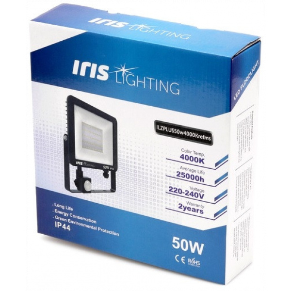 Iris LED reflektor (IP65 - kültéri), 4000 lumen, mozgásérzékelős #5