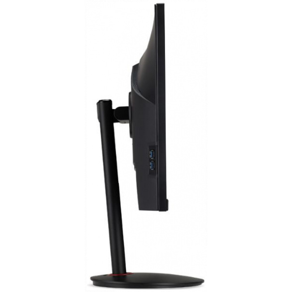 23,8" Acer Nitro XV240YX1bmiiprx FreeSync 200Hz monitor (IPS LED) #4