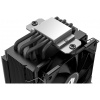 ID-Cooling SE-226-XT Black CPU hűtő univerzális #4