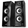 Genius SP-HF1800A hangfal (fadobozos!) #1