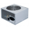 Chieftec GPA-500S iARENA 500W tápegység (OEM) #1