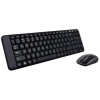Logitech Wireless Combo MK220 rádiós szett #1