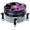 CoolerMaster X Dream i117 CPU hűtő S775, S1155, S1156 #1
