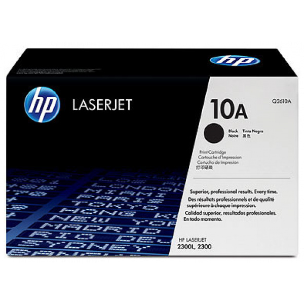 HP Q2610A toner (10A) #1