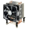 CoolerMaster Hyper TX3 EVO CPU hűtő univerzális #1