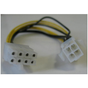Kolink ATX tápátalakító kábel (4-pin-ről 8-pin-re) #1