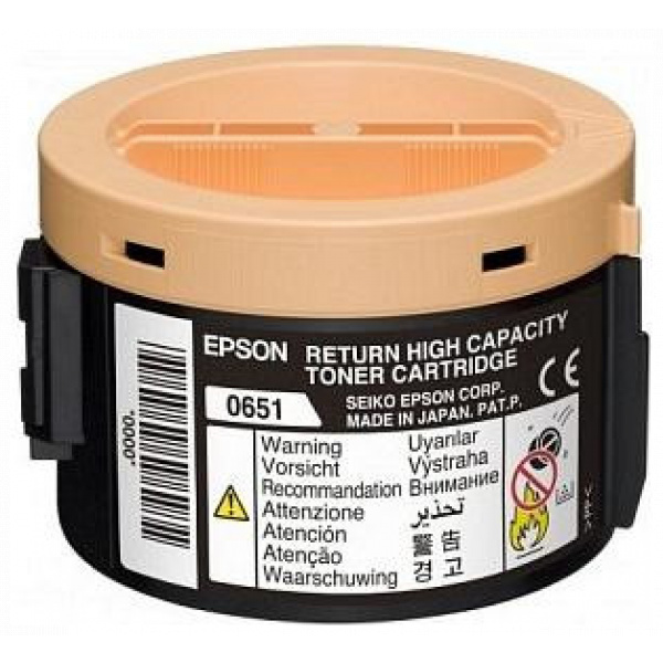Epson M1400 toner (S050651) - nagy kapacitású #1