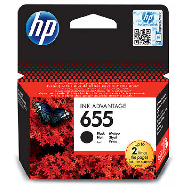 HP CZ109AE patron (655) fekete #1