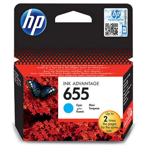HP CZ110AE patron (655) ciánkék #1