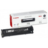Canon Cartridge 716 toner (CRG716BK) - fekete #1