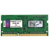 4GB DDR3 1600MHz (PC3-12800) Kingston RAM (SO-DIMM) #1