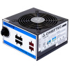 Chieftec CTG-750C 750W tápegység Moduláris #1