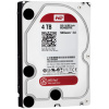 4TB WD Red - NAS SATA3 HDD 64MB - WD40EFRX #1