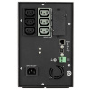 EATON 5P 850i line interaktív UPS #1