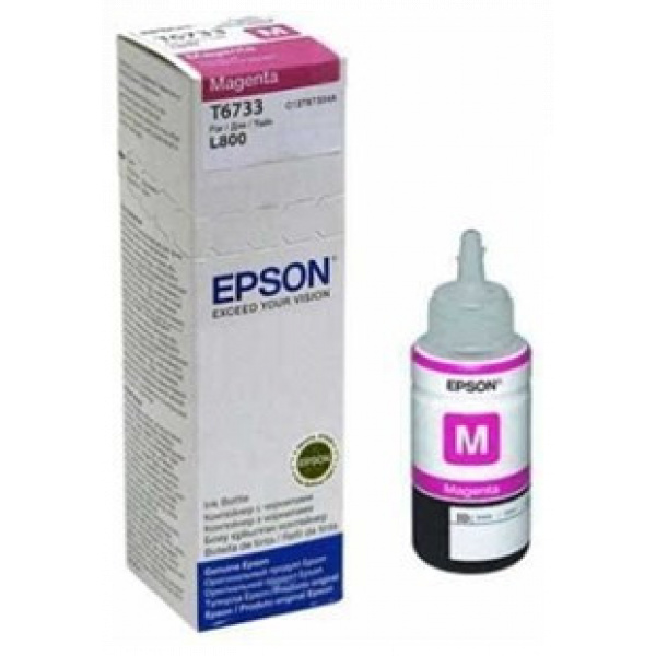 Epson T6733 patron #1
