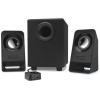 Logitech Z213 2.1 hangfal #1