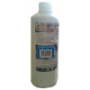 Qprint tinta HP patronok utántöltéséhez (1l) - ciánkék #1