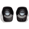 Logitech Z120 hangfal #1