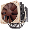 Noctua NH-D14 CPU hűtő univerzális #1