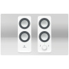 Logitech Z200 hangfal (fehér) #1