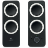 Logitech Z200 hangfal (fekete) #1
