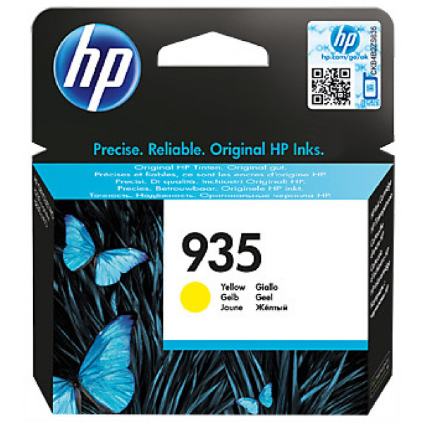 HP C2P22AE patron (935) sárga #1