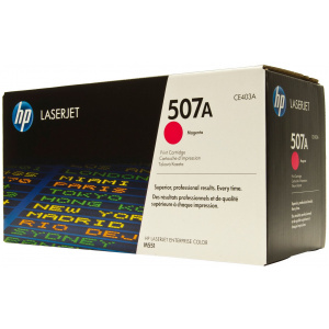 HP CE403A toner (507A) #1