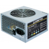 Chieftec GPA-450S8 iARENA 450W 80+ tápegység (OEM) #1