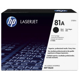 HP CF281A toner (81A) #1