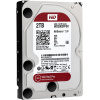 2TB WD Red Pro - NAS SATA3 HDD 64MB - WD2002FFSX #1