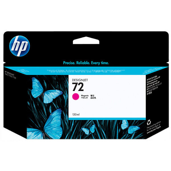 HP C9372A patron (72) #1