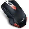 Genius X-G200 Gaming USB egér #1