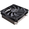 Alpenföhn Silvretta CPU hűtő (Mini-ITX, Micro ATX-hez) univerzális #1