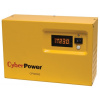 CyberPower EPS (Vészhelyzeti Energiaellátó Rendszer) 600VA UPS (CPS600E) #1