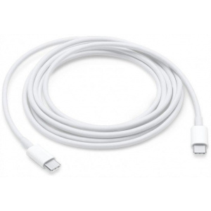 Apple USB-C töltőkábel - 2m #1