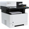 Kyocera ECOSYS M2040dn lézernyomtató (printer/szkenner) #1
